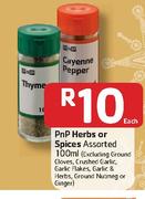 Pnp Herbs Or Spices Assorted-100ml Each