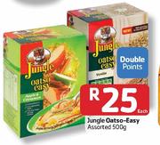 Jungle Oatso-Easy Assorted-500g Each