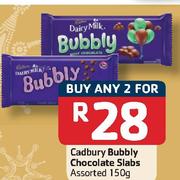 Cadbury Bubbly Chocolate Slabs Assorted -2 x 150g Each