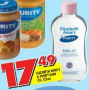 Elizabeth Anne's & Purity Baby Oil-125ml Each