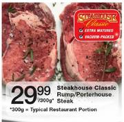 Steakhouse Classic Rump/Porterhouse Steak-300g 