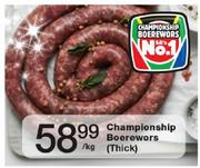 Championship Boerewors (Thick)-Per Kg