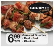Gourmet Sosaties Beef/Pork/Chicken-100g