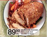 Ontbeende Hoenderbraaistuk Met Knoffel & Rissie-Per Kg