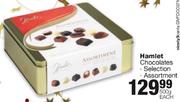 Hamlet Chocolates Selection/Assortment-500g