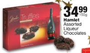 Hamlet Assorted Liqueur Chocolates-150g