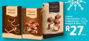 Cupido Crunch & Choc-100g/Fudge & Choc-120g/Nougat & Choc-135g Each