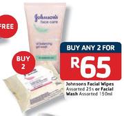 Johnsons Facial Wipes Assorted-2x25's/Facial Wash Assorted-2x150ml