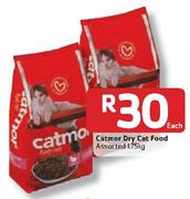 Catmor Dry Cat Food Assorted - 1.75kg Each