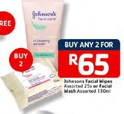 Johnsons Facial Wipes Assorted-2 x 25's/Facial Wash Assorted-2 x 150ml