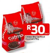 Catmor Dry Cat Food Assorted-1.75kg Each