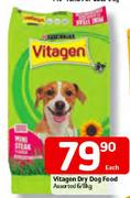 Vitagen Dry Dog Food Assorted-6/8kg