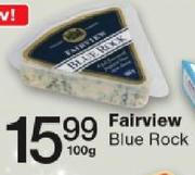 Fairview Blue Rock-100gm