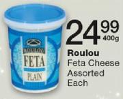 Roulou Feta Cheese-400gm