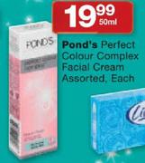Pond's Perfect Colour Complex Facial Cream-50ml