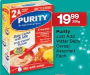 Purity Just Add Water Baby Cereal-200gm