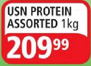 USN Protein-1kg