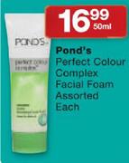 Pond's Perfect Colour Complex Facial Foam-50ml
