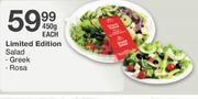 Limited Edition Salad-450g Each