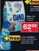 Omo Auto Washing Powder-3kg