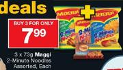Maggi 2-Minute Noodless-3x73g