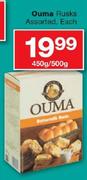 Ouma Rusks-450g/500g