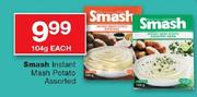 Smash Instant Mash Potato-104g