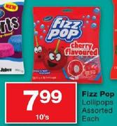Fizz Pop Lollipops-10's