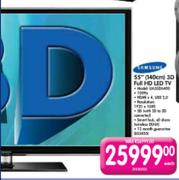 Samsung 55" (140cm) 3D Full HD LED TV (UA55D6400)