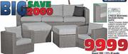 5 Piece Mustang Wicker Patio Suite