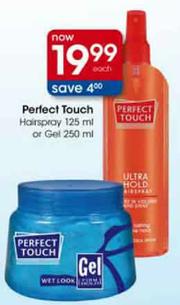 Perfect Touch Hairspray Ultra Hold 125ml - Clicks