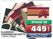 Klassieke Versameling Matte-160cm x 230cm elk