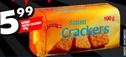 Salted Crackers-100gm