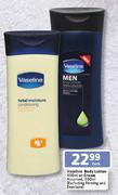 Vaseline Body Lotion-400Ml