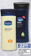 Vaseline Cream Assorted-500Ml