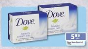 Dove Soap Assorted-100gm