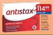 Antistax Active Leg Tablets-30 per pack