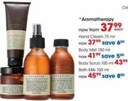 Aromatherapy Hand Cream-75ml each