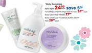 Daily Goodness Body Lotion-500ml Each