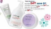 Daily Goodness Body Scrub 200ml or Body Butter 250ml-Each