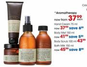 Aromatherapy Body mist-150ml Each