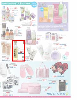 Clicks : Mother's Day (24 Apr - 13 May), page 5