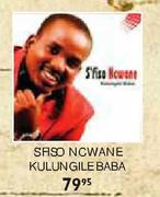 SRSO Ncwane Kulun Gile Baba