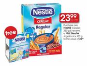 Nestle Cerelac-250g