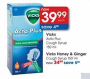 Vicks Honey & Ginger Cough Syrup-150ml