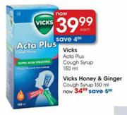 Vicks Acta Plus Cough Syrup-150ml