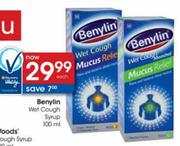 Benylin Wet Cough Syrup-100ml