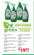 Dis-Chem Green Glass & Mirror Cleaner-750ml