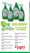 Dis-Chem Green Carpet & Fabric Cleaner-750ml