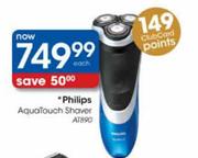 Philips Aquatouch Shaver-Each